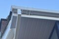 Gutter Repairs